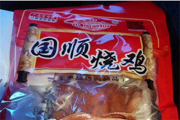 国顺食品