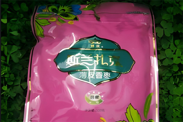 冠农斯兰扎克