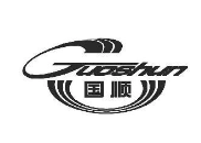 国顺食品