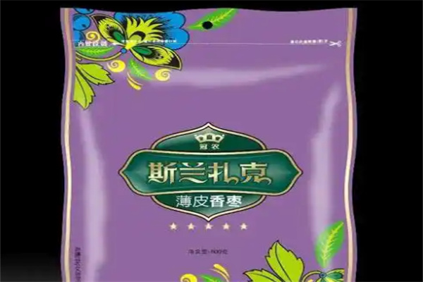冠农斯兰扎克