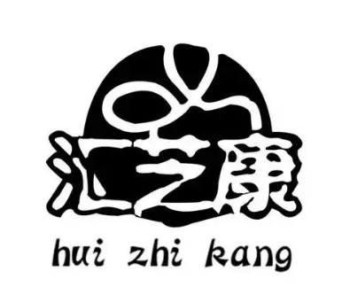 汇芝康食品