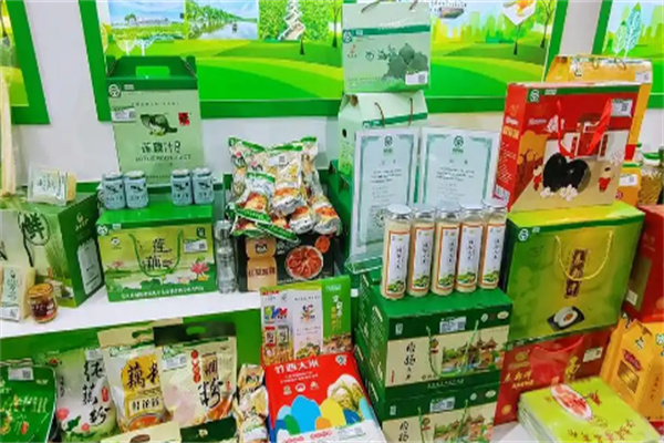 绿博食品