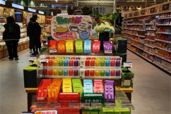 江泉食品生活馆