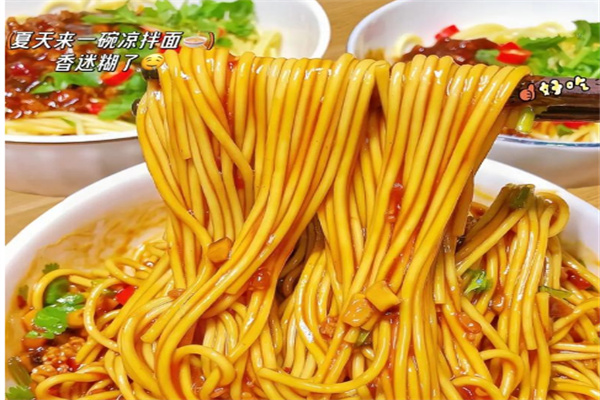 快来面食品