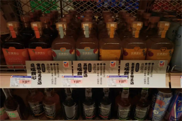 江泉食品生活馆