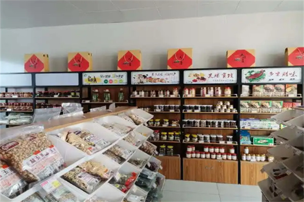 绿农易购