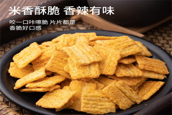 福香源