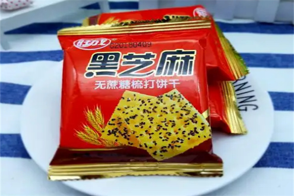 旺成食品