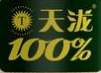 天泷食品