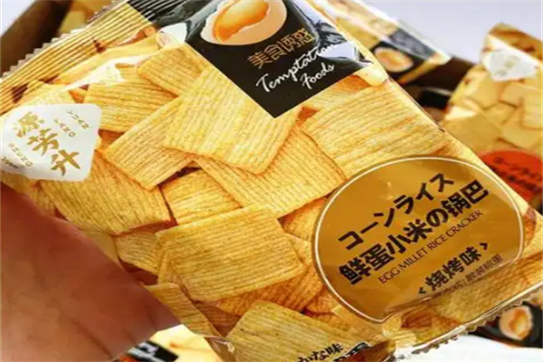 源芳升