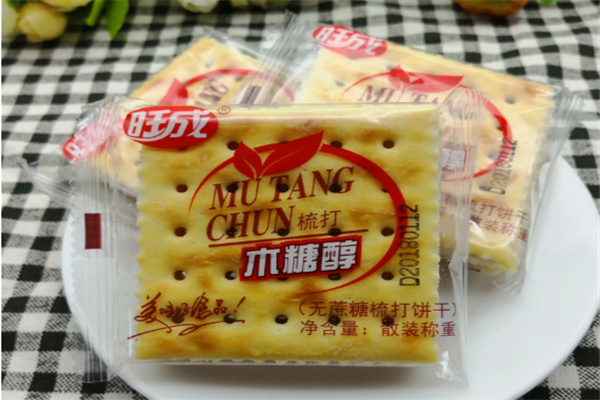 旺成食品