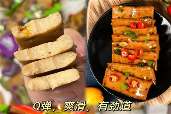 俏巴人
