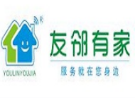 友邻有家
