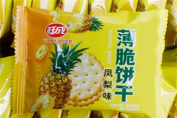 旺成食品