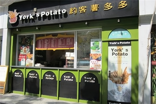 约客薯多多