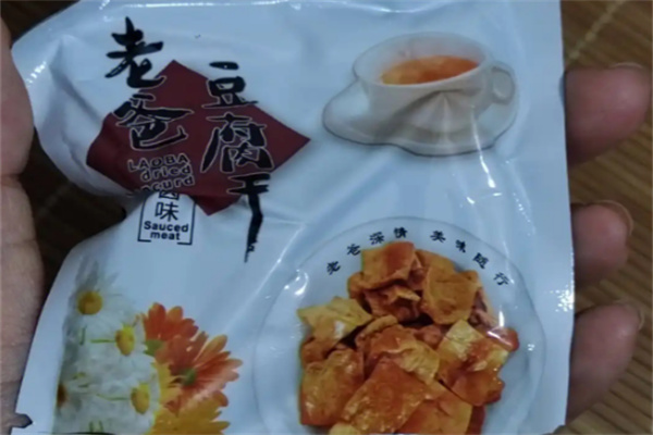 老爸食品 老爸食品