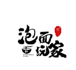 只二泡面玩家
