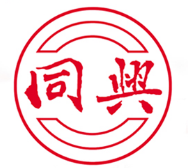 同兴食品