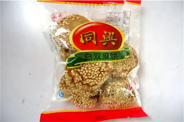 同兴食品