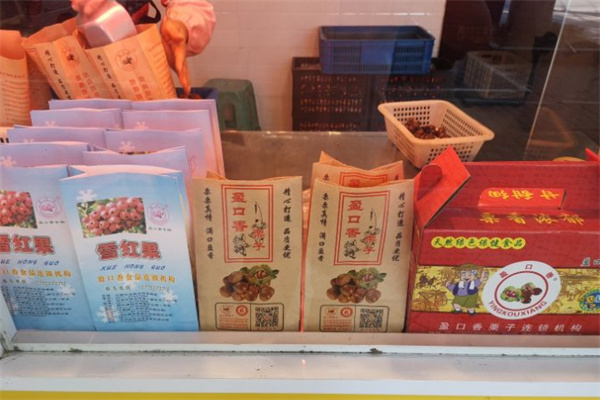 盈口香栗子