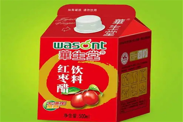 华生堂