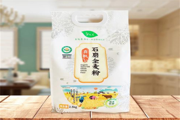 悦意生活有机食品
