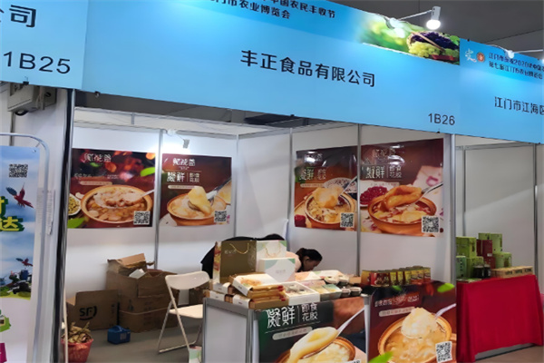 丰正食品 丰正食品