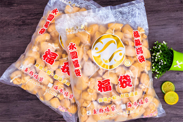 永圆食品