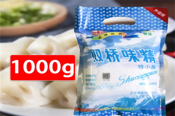 双桥食品