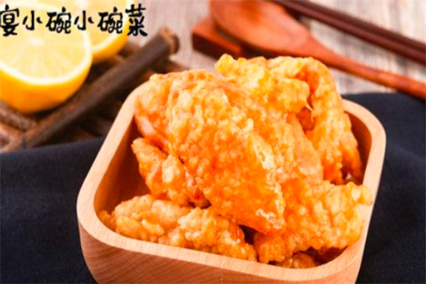 宴小碗