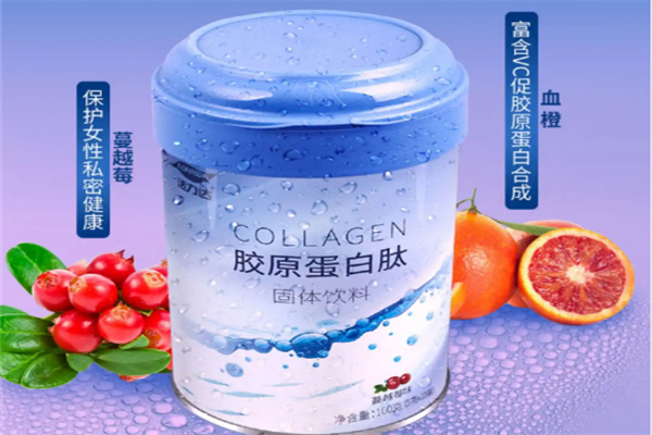 活力达
