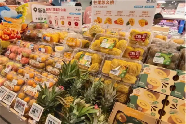 绿兔鲜生