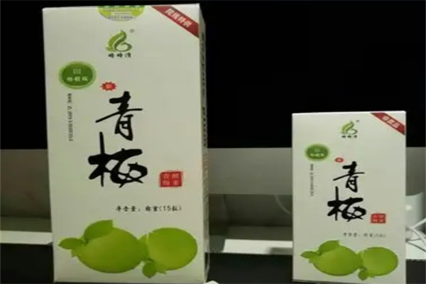 时时清青梅