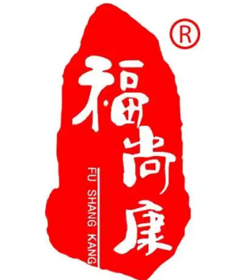 福尚康