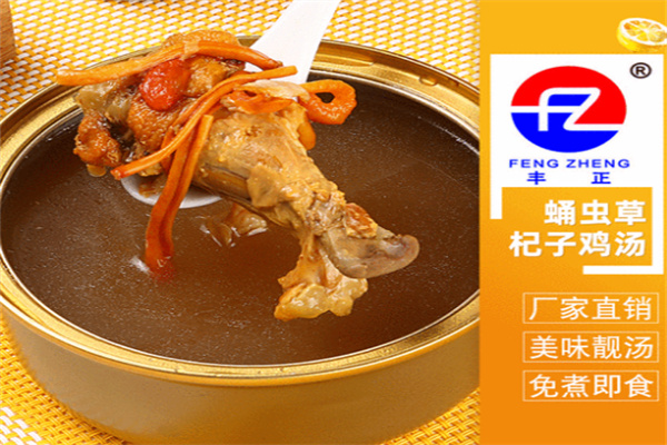丰正食品 丰正食品