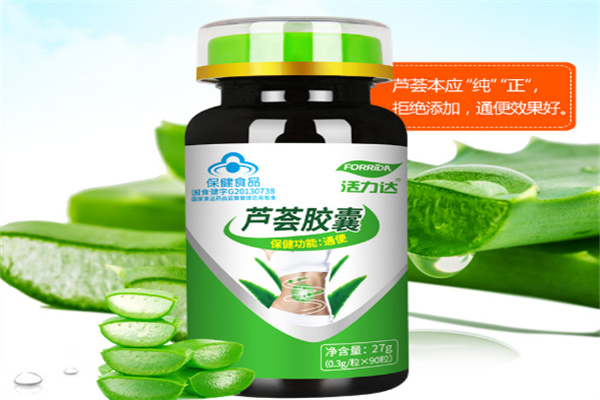 活力达
