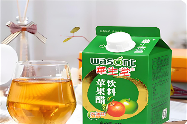 华生堂
