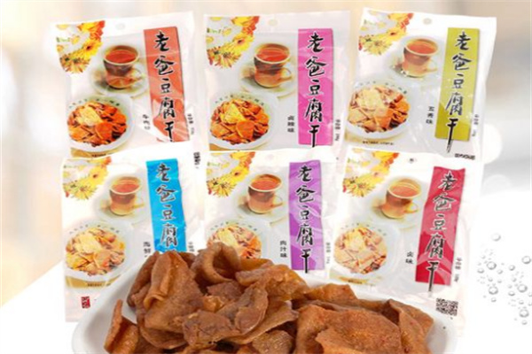 老爸食品 老爸食品