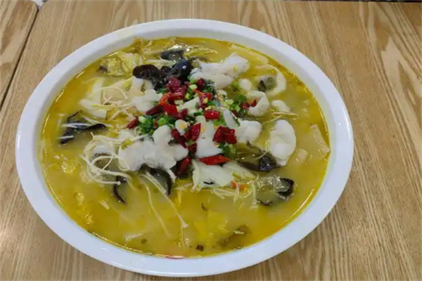 禾嘻