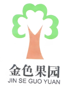 金色果园