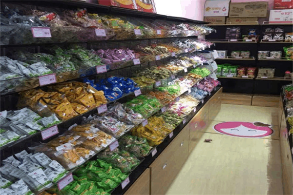 优滋悠味休闲食品