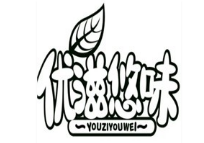 优滋悠味休闲食品