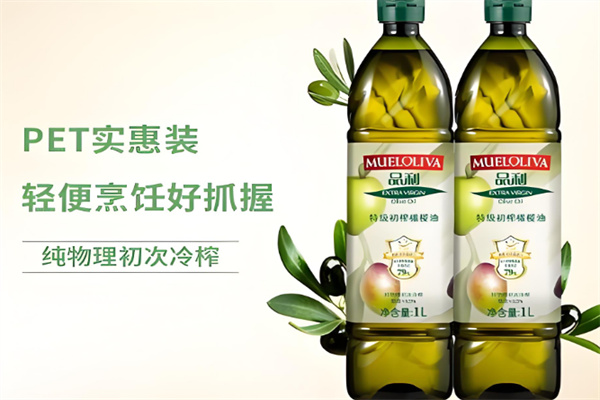 品利进出口食品