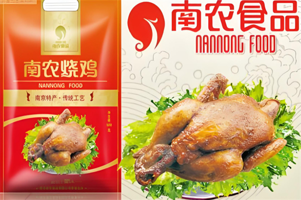 南农食品