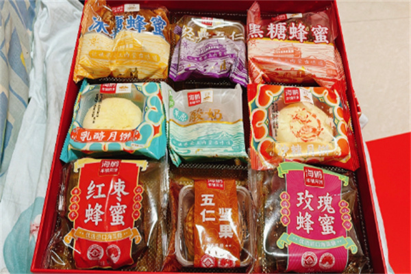 海品全零食