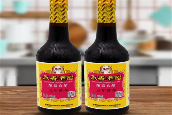 永春老醋