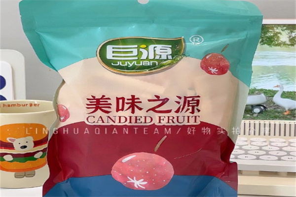 巨源食品