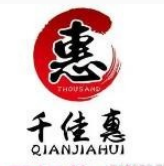 千佳慧干锅煎肉饭