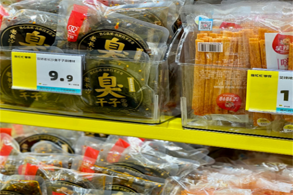 果然好零食