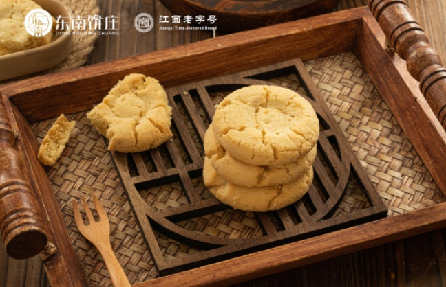东南饼庄